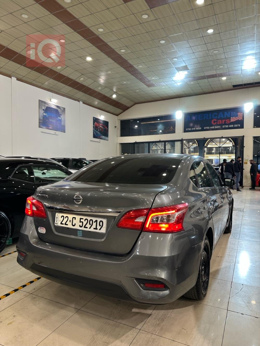 نيسان سنترا